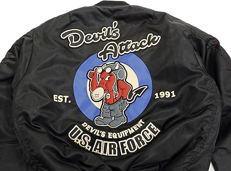 Amazon | (テッドマン) TEDMAN MA-1 フライトジャケット TMA-550